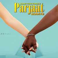 Image Parjaat (HD)